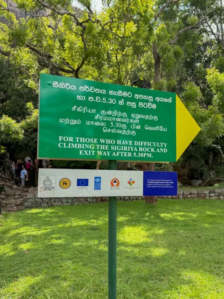 signs for exit